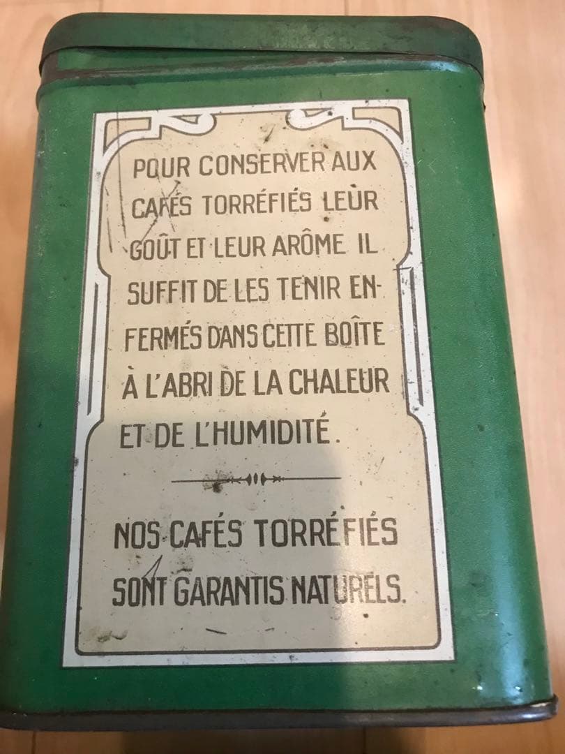 ブリキ缶　コーヒーの缶　大（12x18x17）ベルギー