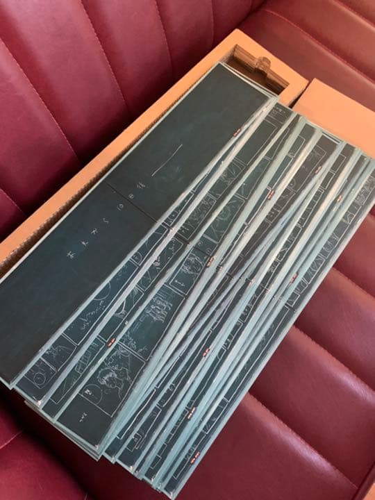 スラムダンク　10日後　黒板