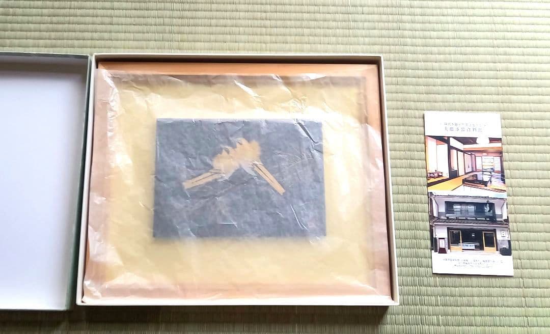 輪島塗　漆芸額　福雀　☆☆☆☆☆