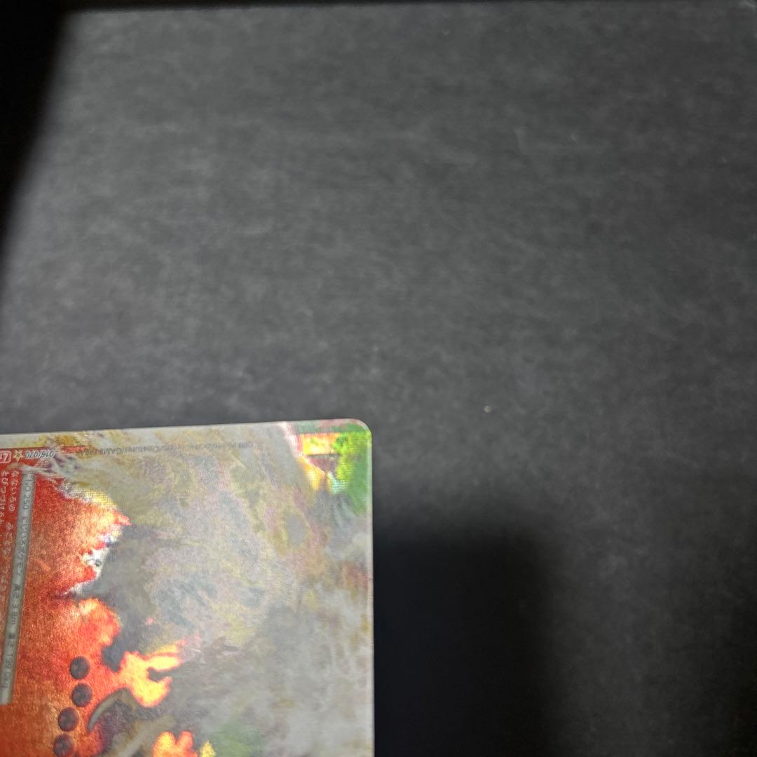 ハートゴールド　フルセット　70枚セット　ポケカ　レジェンド　legend