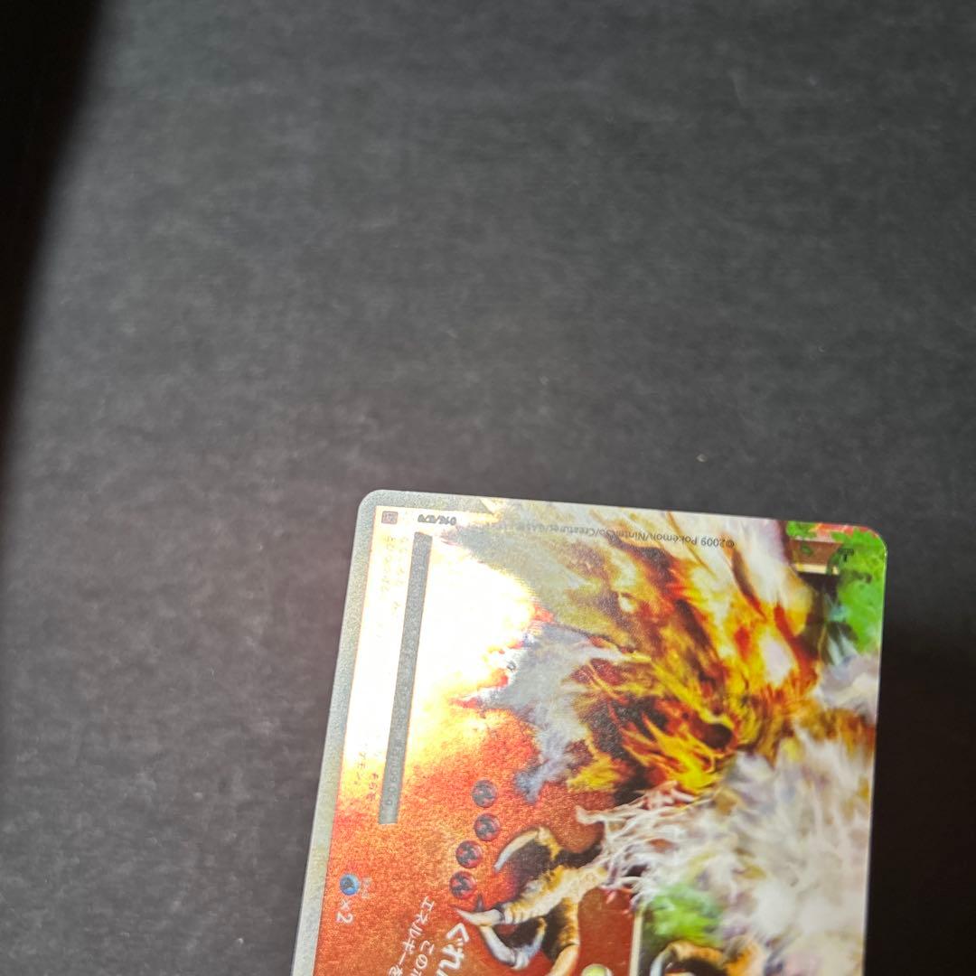 ハートゴールド　フルセット　70枚セット　ポケカ　レジェンド　legend