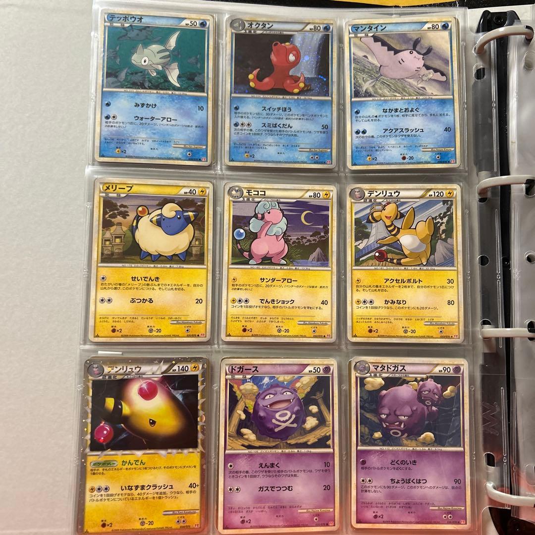 ハートゴールド　フルセット　70枚セット　ポケカ　レジェンド　legend