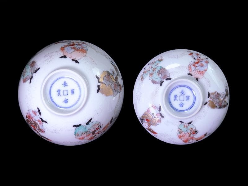 古伊万里　金襴手　唐子　童戯の図　蓋茶碗　E875ASA-CPg