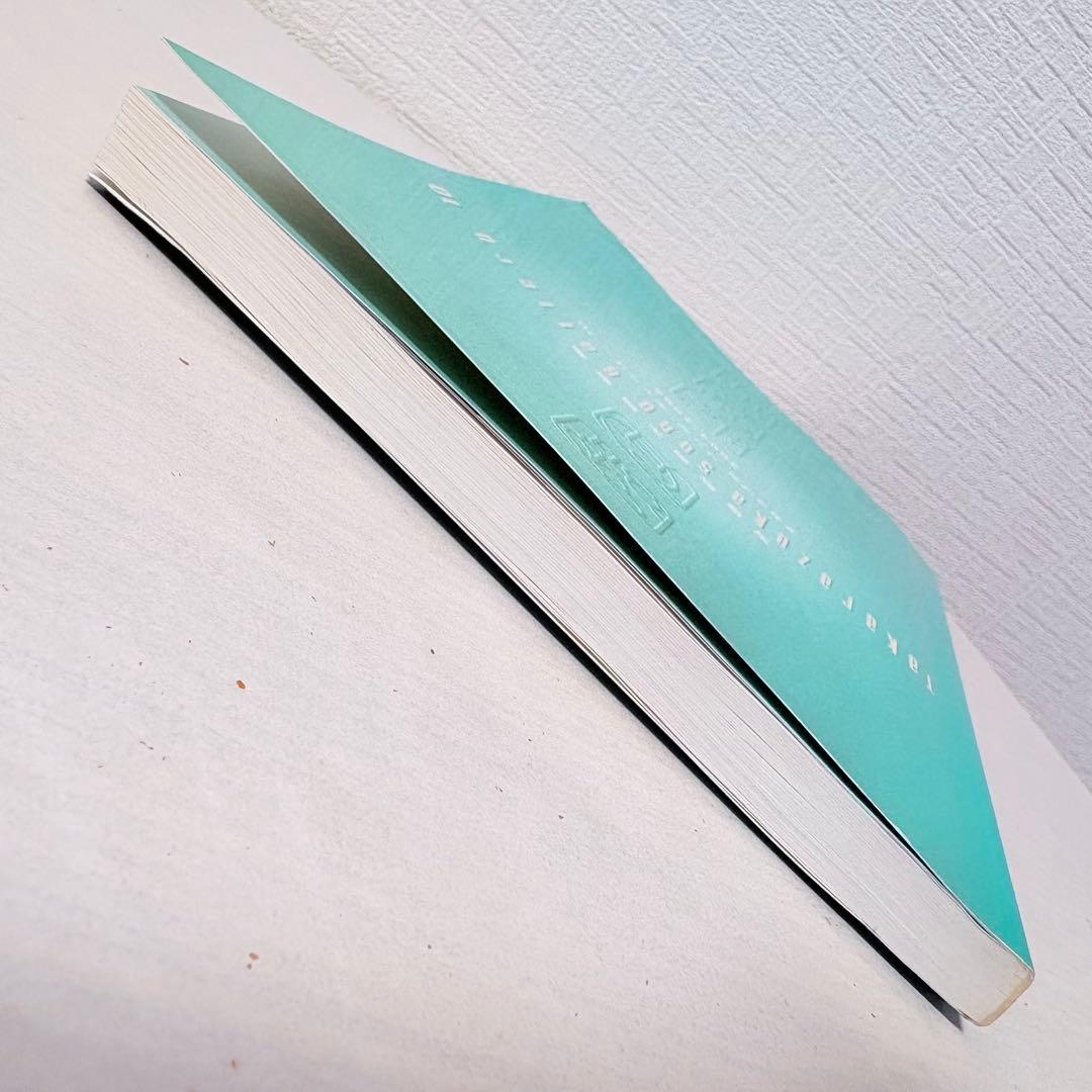 【ピアノ弾き語り楽譜】タカラヅカソングギャラリー10 宝塚歌劇主題歌集