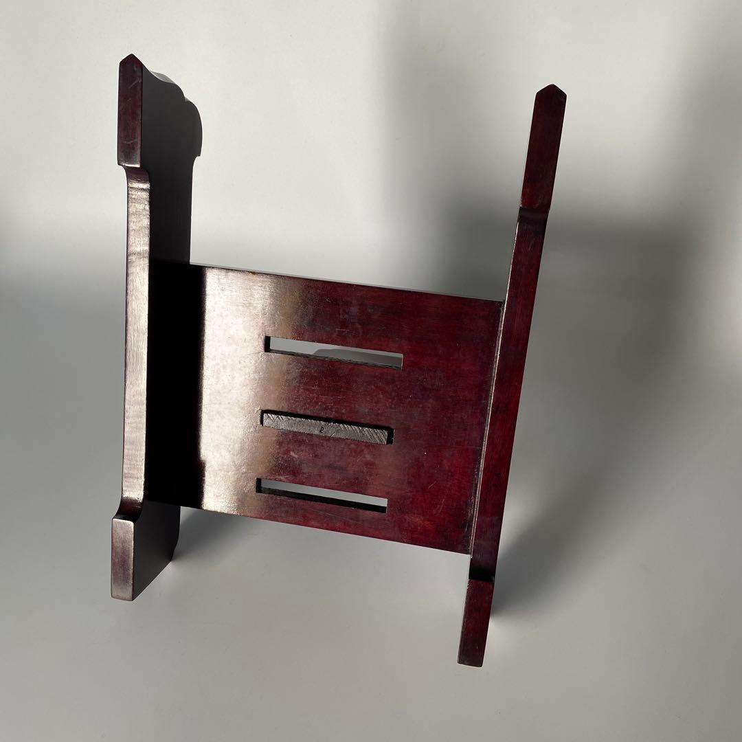 吉田璋也 皿立て 鳥取民藝 特大 大皿用 民藝 柳宗悦 花梨 高級木