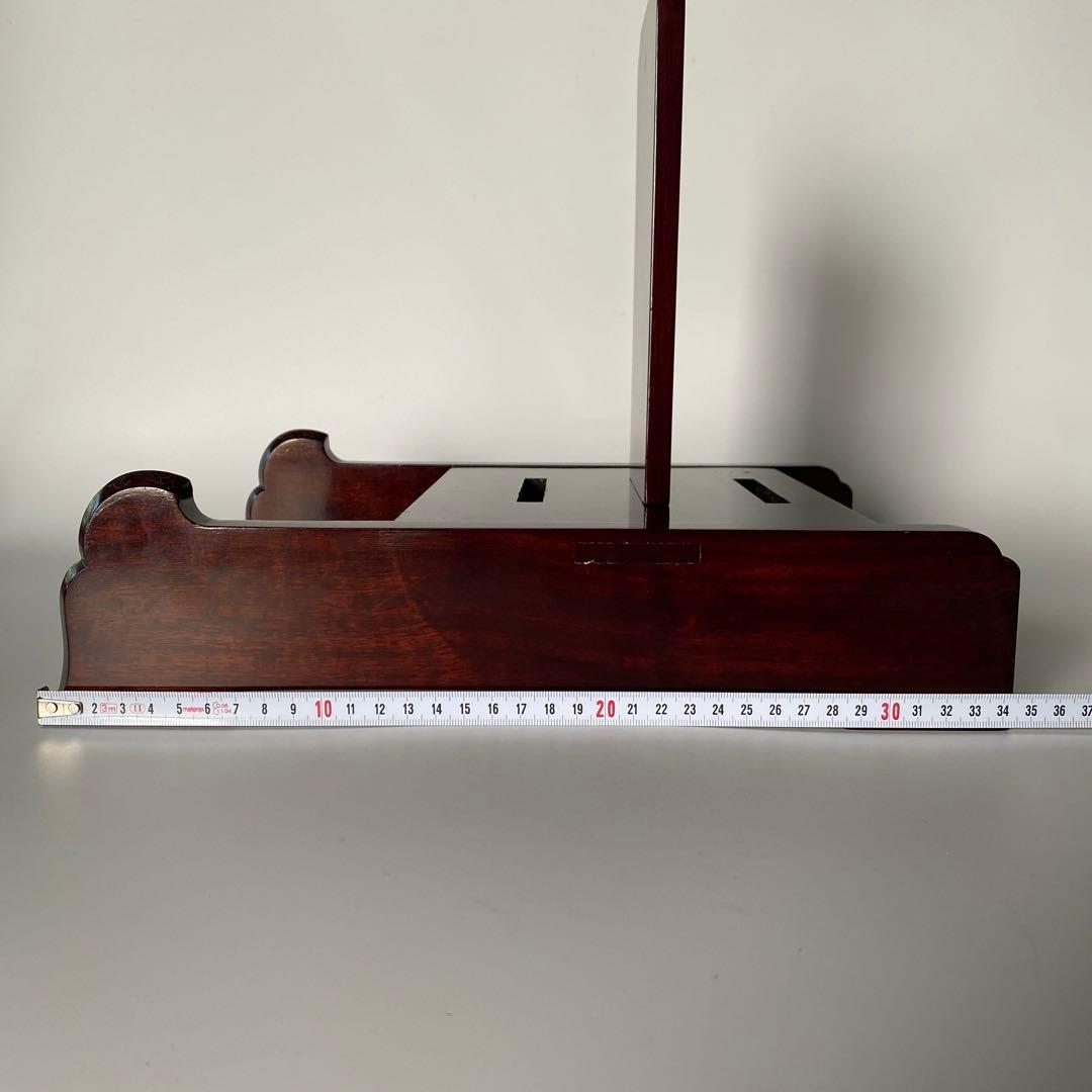 吉田璋也 皿立て 鳥取民藝 特大 大皿用 民藝 柳宗悦 花梨 高級木