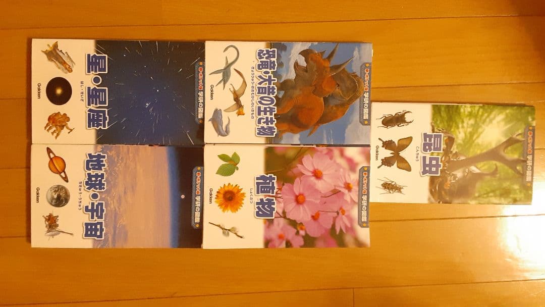 ドラえもん科学漫画シリーズ　サバイバルシリーズ等　全45冊　その他