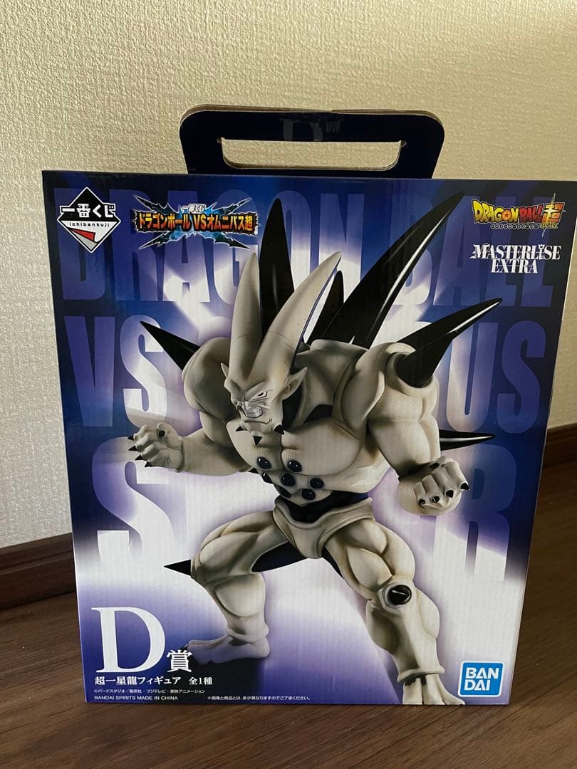 ドラゴンボール　一番くじ　オムニバス超　ラストワン　神龍