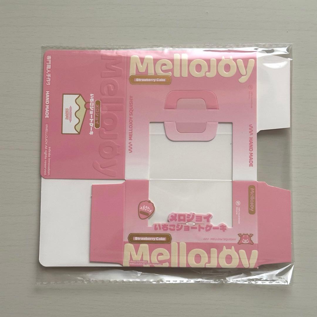 【セール中】Mellojoy メロジョイ ショートケーキ スライス