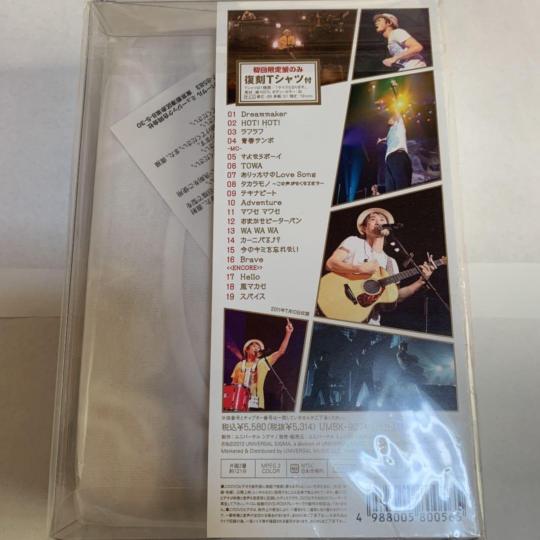 【値下げ】ナオト・インティライミ 初回限定盤 DVD 3枚セット