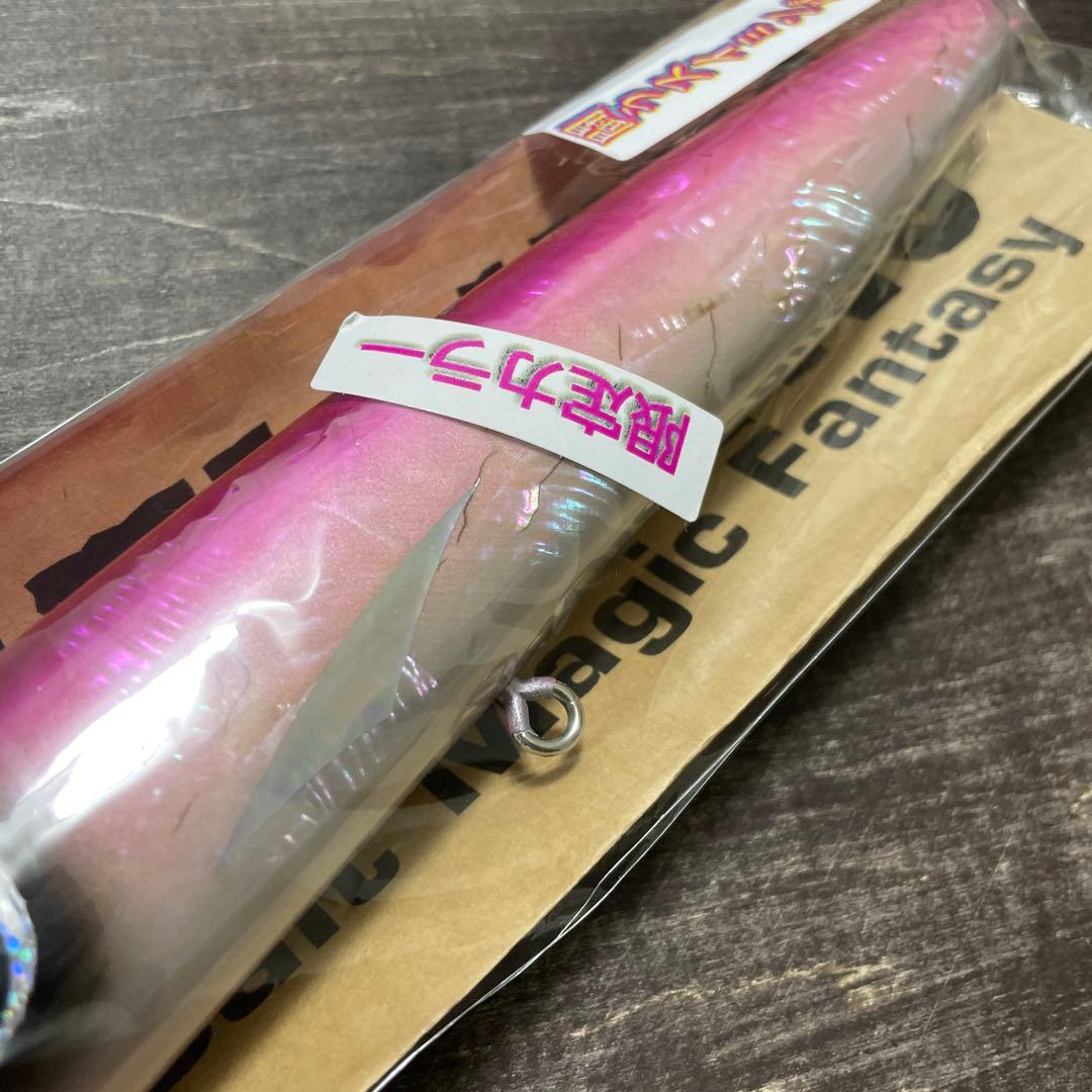 R*0様 ファンキーソーダ 200F アバロンピンク 限定カラー アトランティス