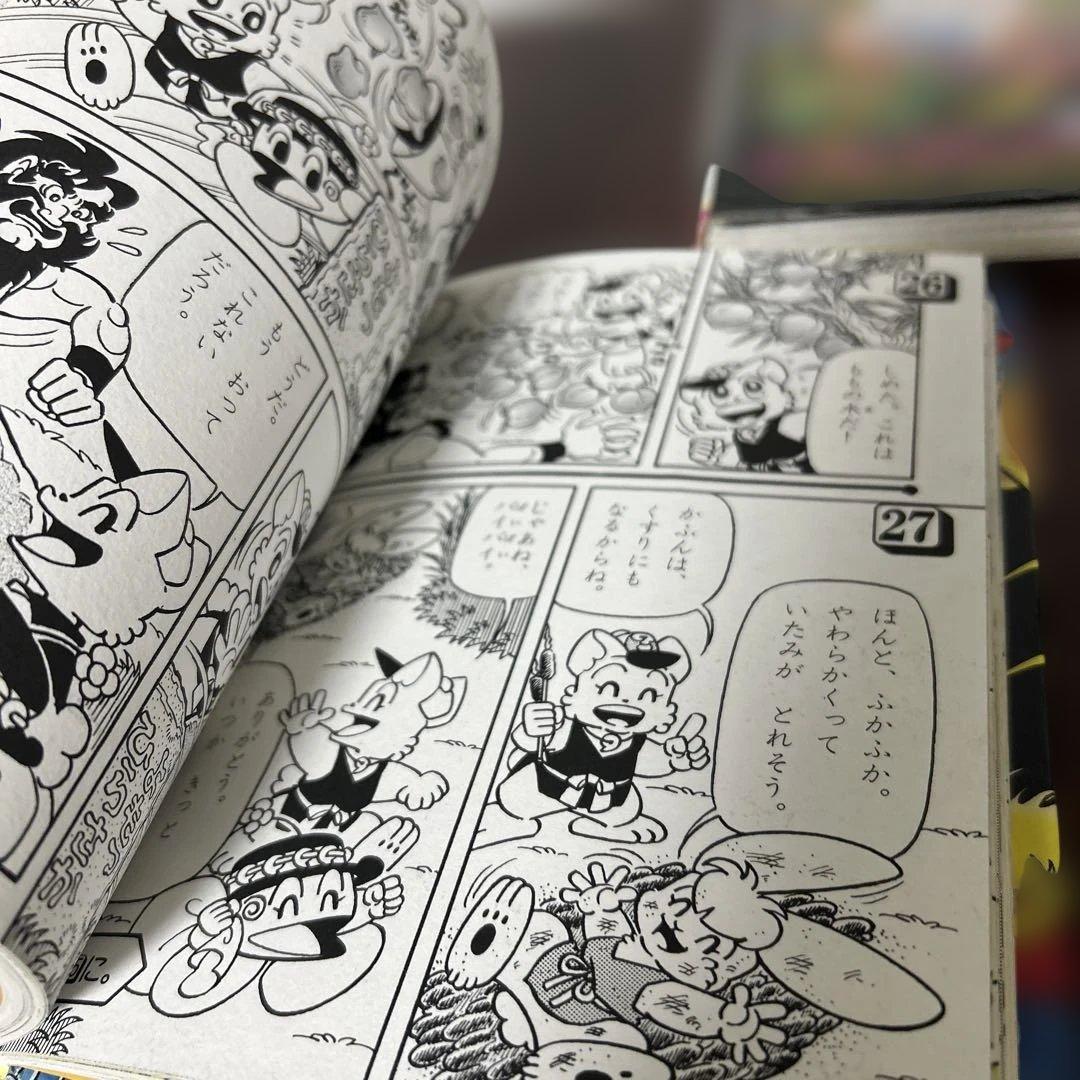 にゃんたんのゲームブック 3巻セット