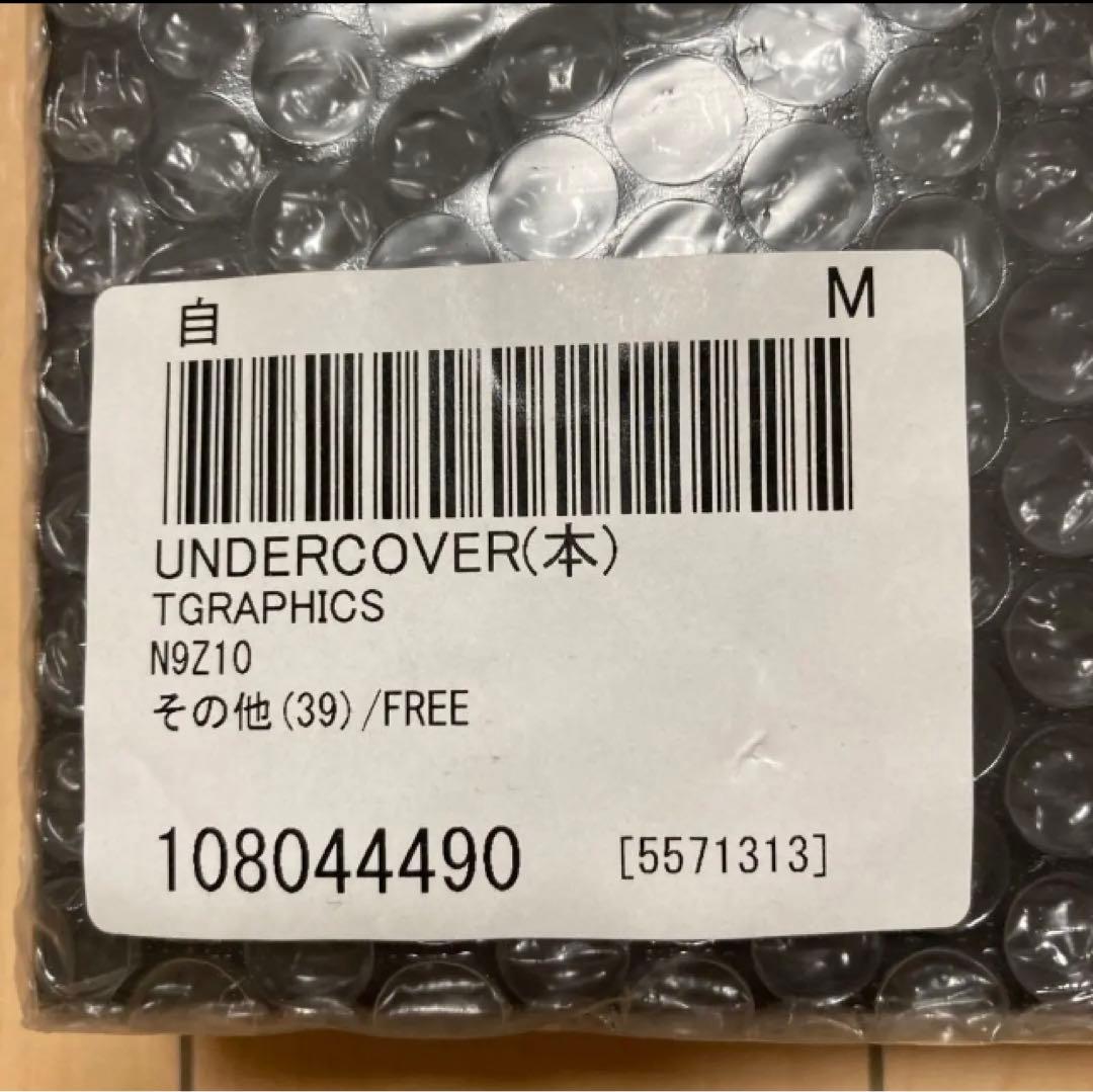 【美品】アンダーカバー　TGRAPHICS 作品集