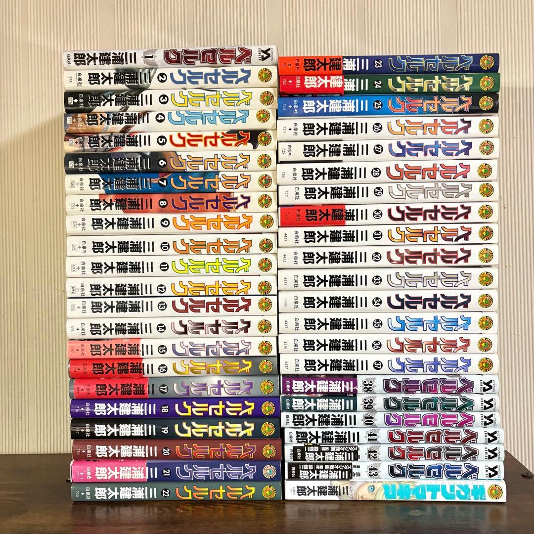 5巻以降初版　ベルセルク 全巻セット 1〜43 三浦建太郎 ギガントマキア