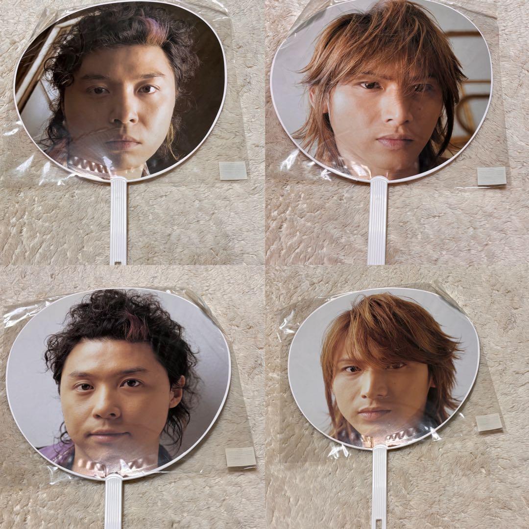 KinKi Kids ジャンボうちわ 52枚 1998年〜2024年