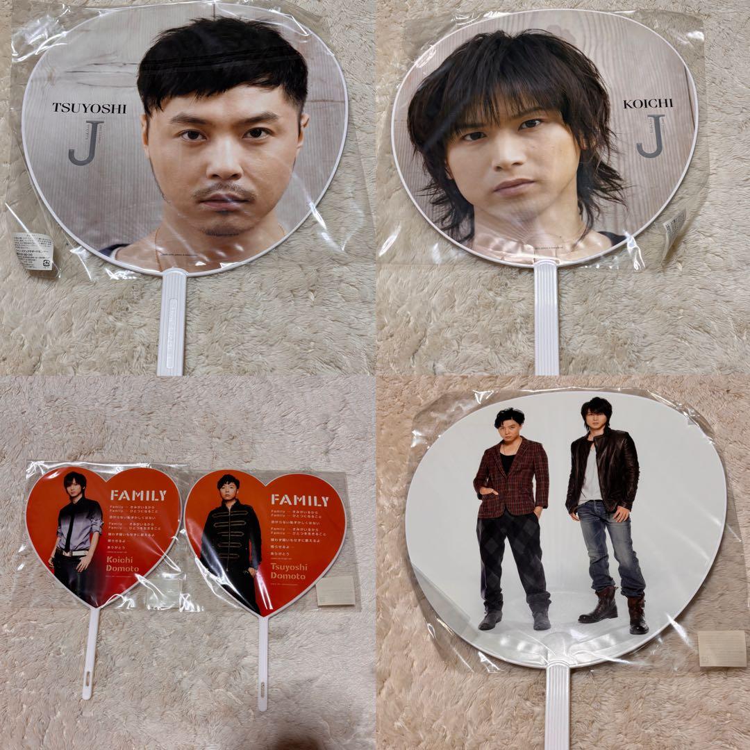 KinKi Kids ジャンボうちわ 52枚 1998年〜2024年