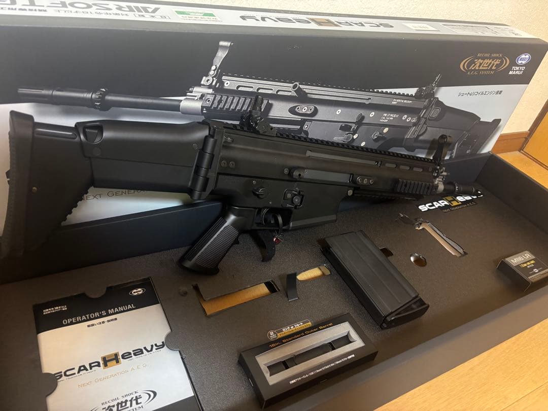 次世代電動ガン SCAR Heavy