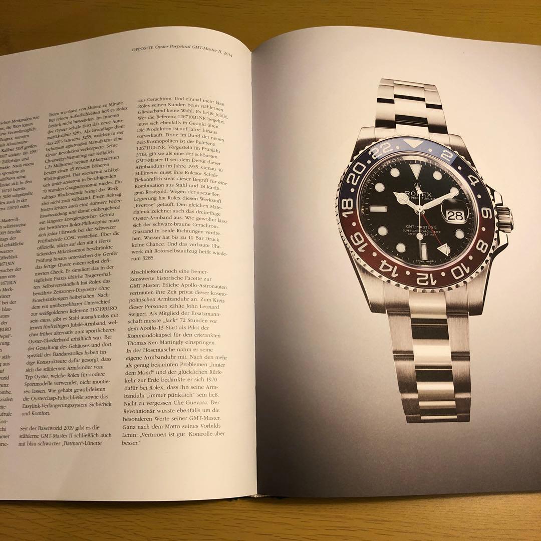 THE WATCH BOOK ROLEX 2019-2020 カタログ セット