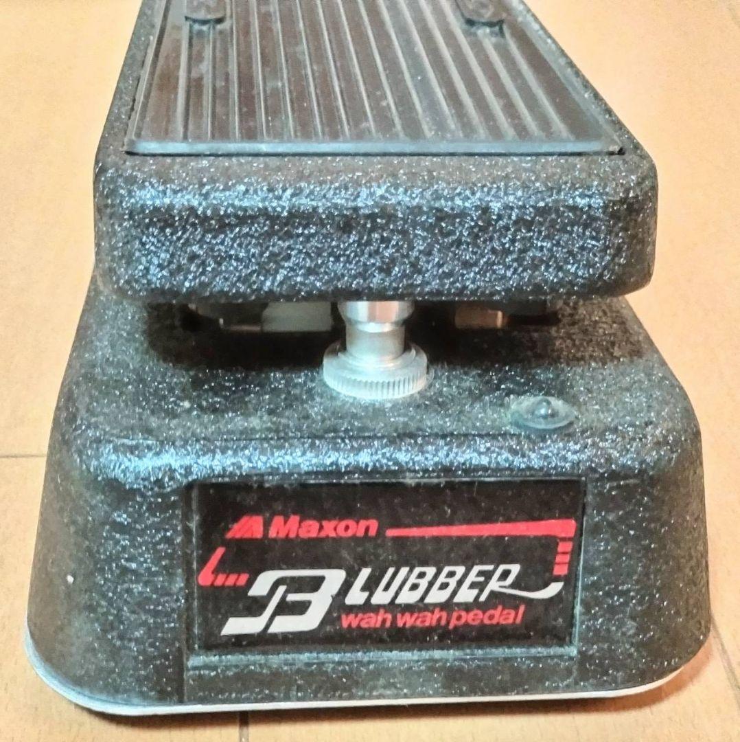 ギター Maxon Blubber Wah Wah Pedal