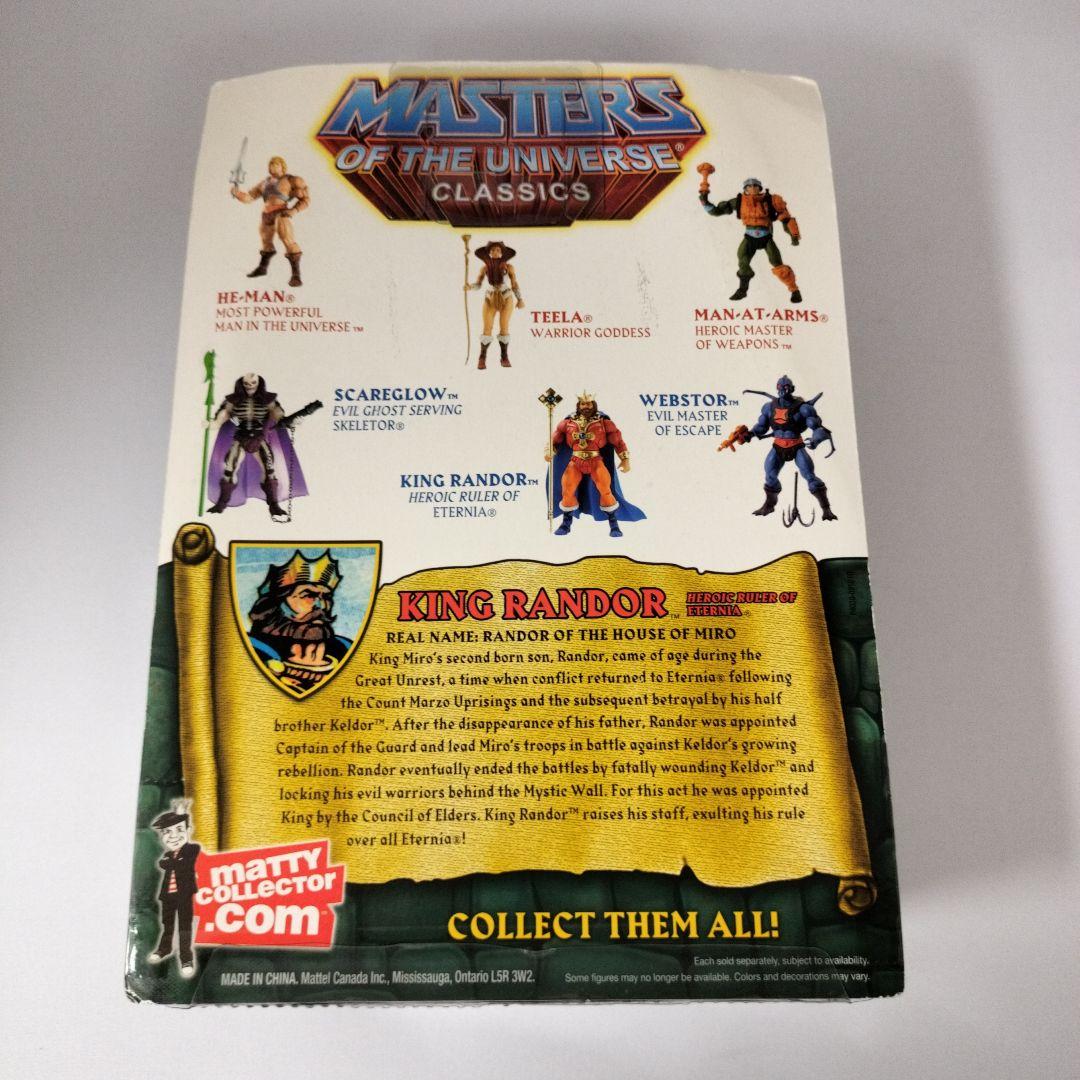 未開封　マスターズ・オブ・ザ・ユニバース　キング・ランドール　MOTU　マテル