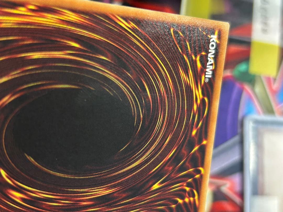 ド*ん様 遊戯王　灰流うらら　20th