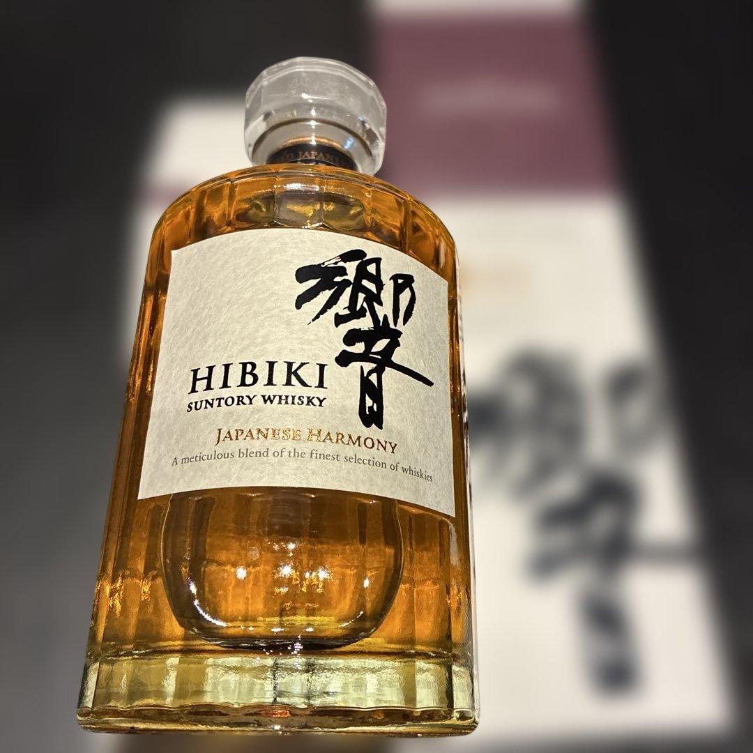 サントリー　響　箱付き　1本　正規品