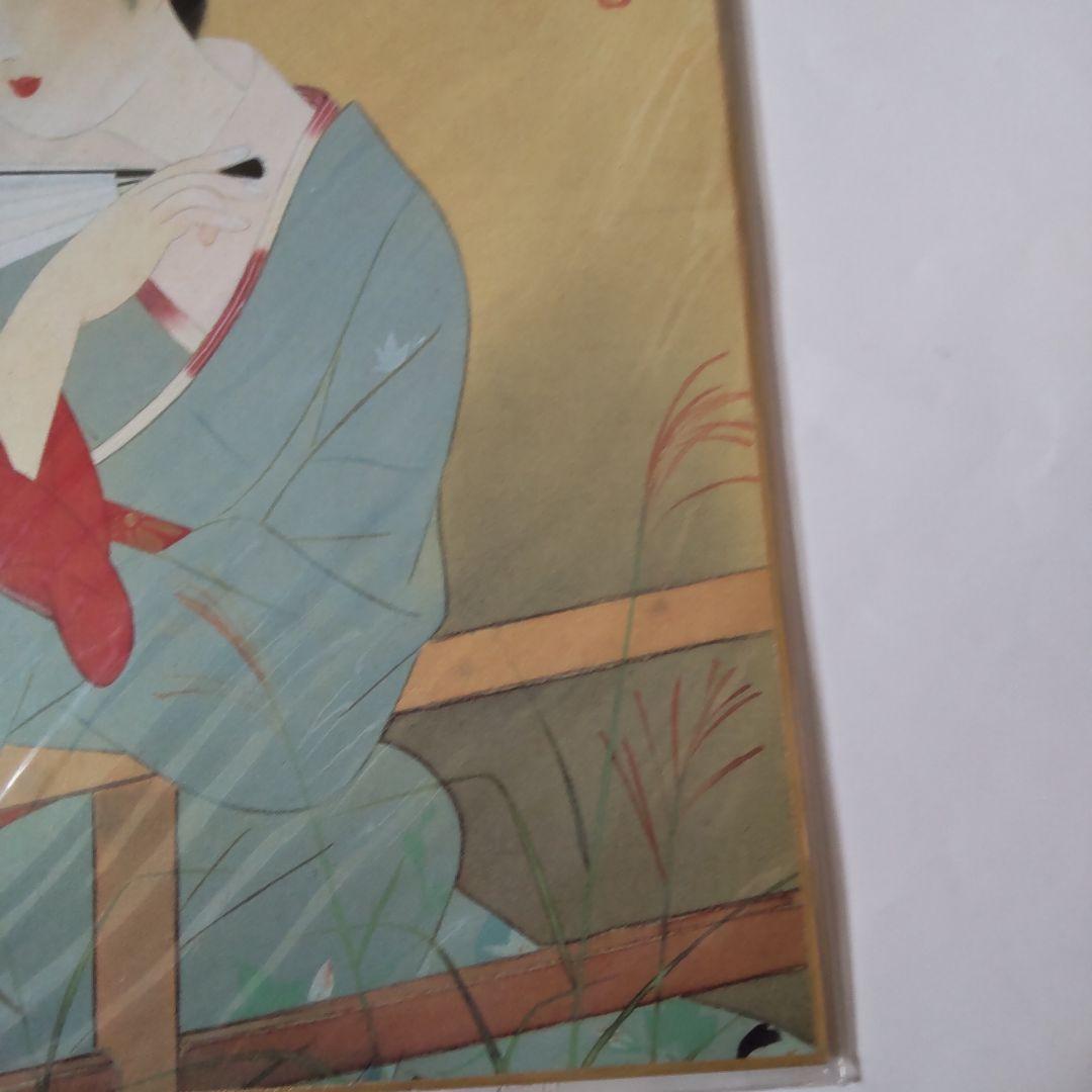 伊東深水 『 虫の音 』 美人画 名品 複製 色紙 希少 茶道具 美品です。