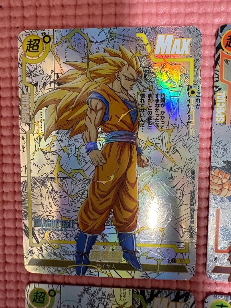 コミパラ④　18枚　ドラゴンボール　キラカード