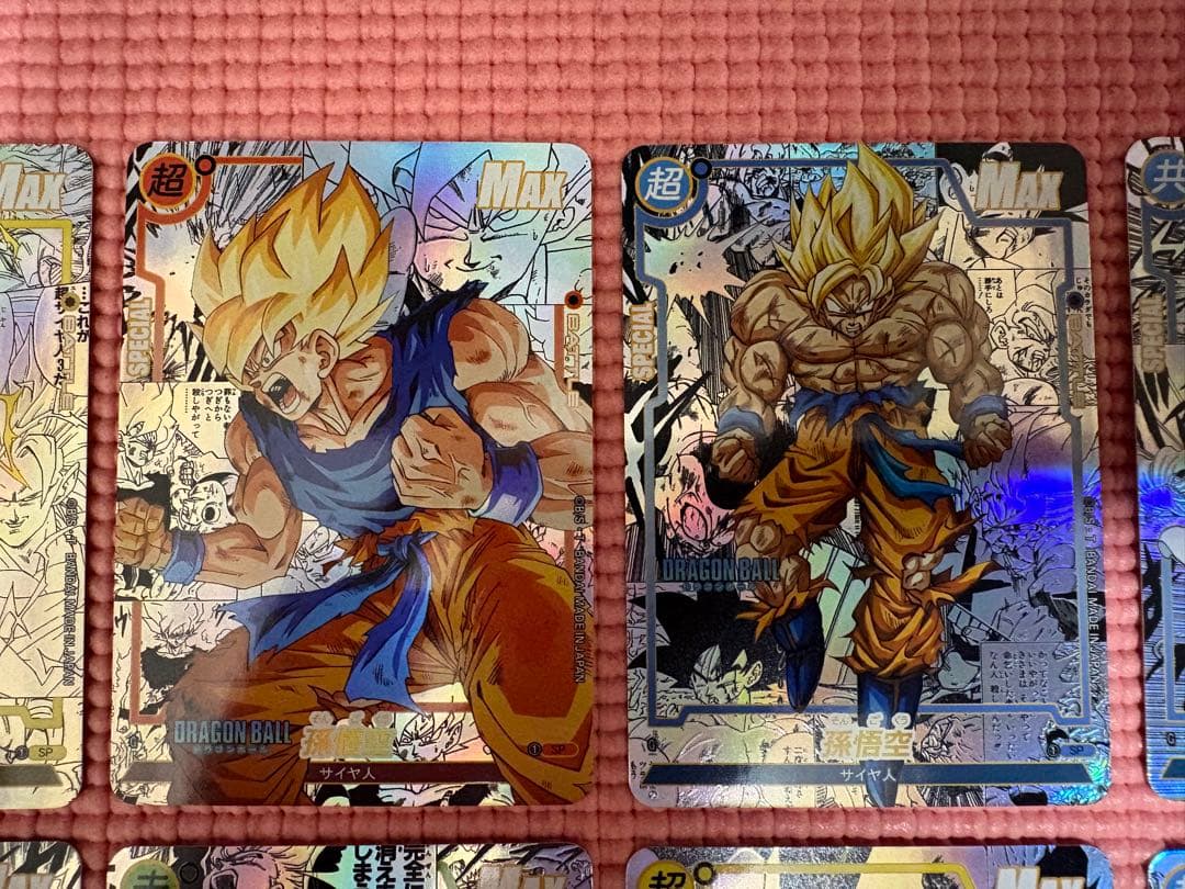 コミパラ④　18枚　ドラゴンボール　キラカード