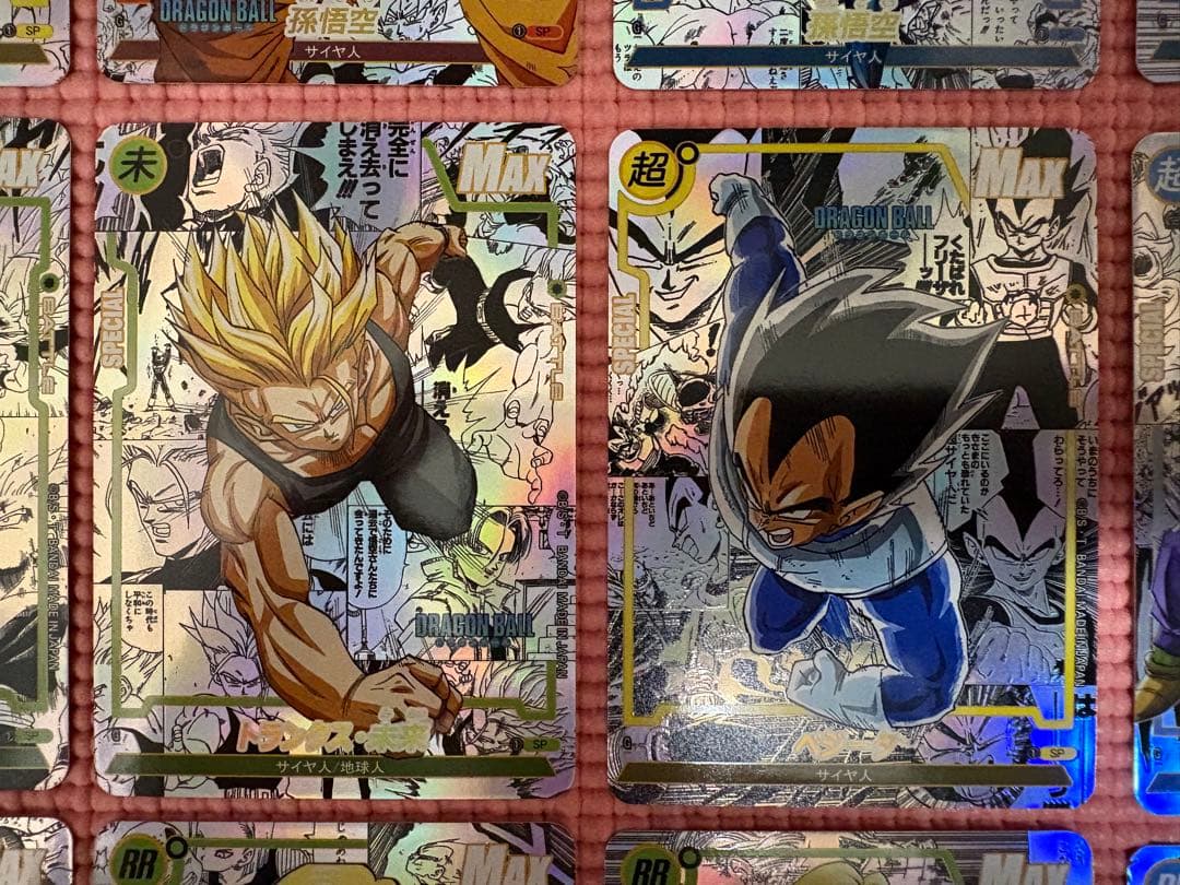 コミパラ④　18枚　ドラゴンボール　キラカード