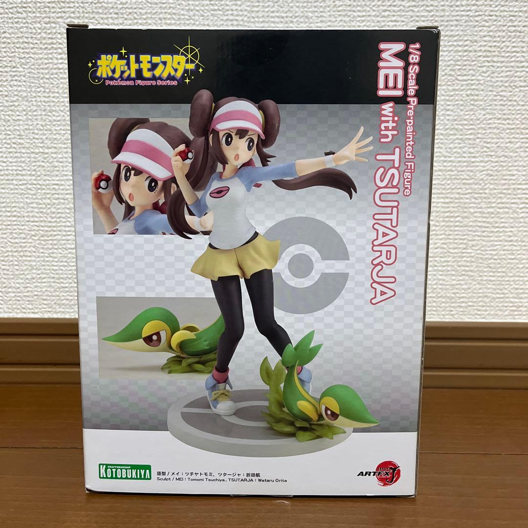 ARTFX J メイ with ツタージャ 「ポケットモンスター ブラック2・…