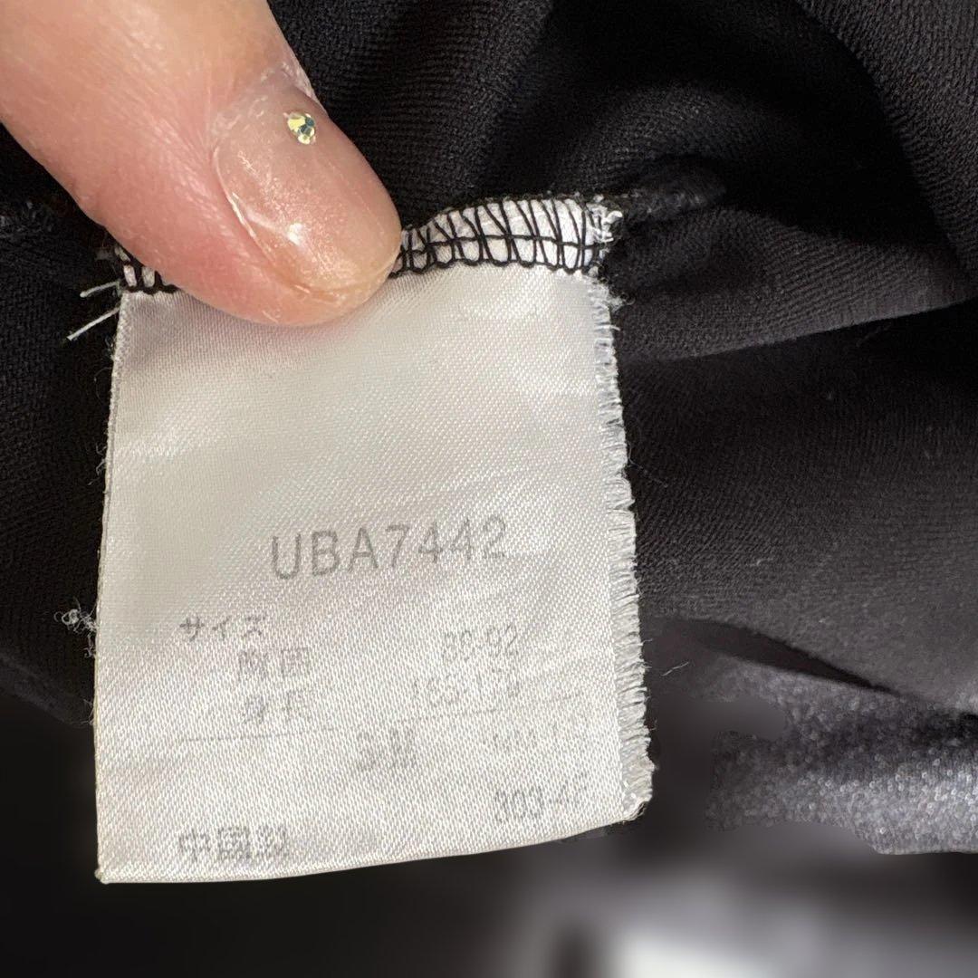 UMBRO ウィンドブレーカー シルバー・ブラック