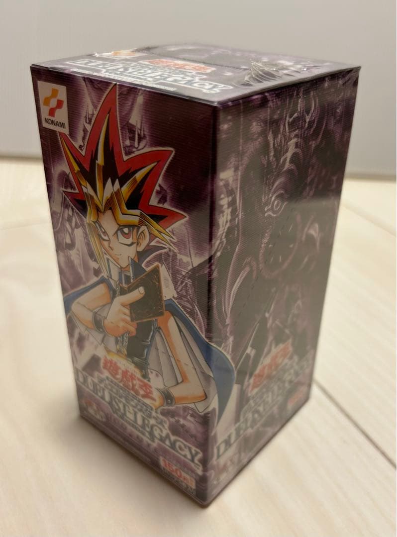 遊戯王　デュエルモンスターズ　絶版　デュエリスト レガシー vol.3　未開封