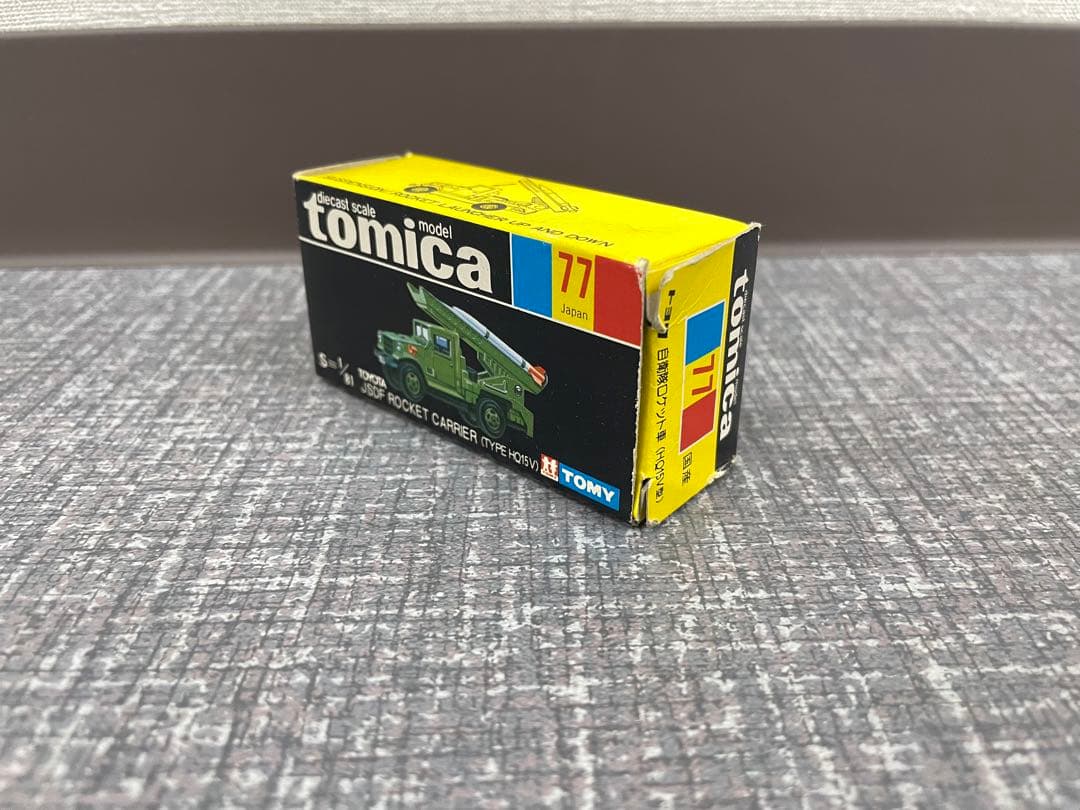 トミカ　77 トヨタ　自衛隊ロケット車