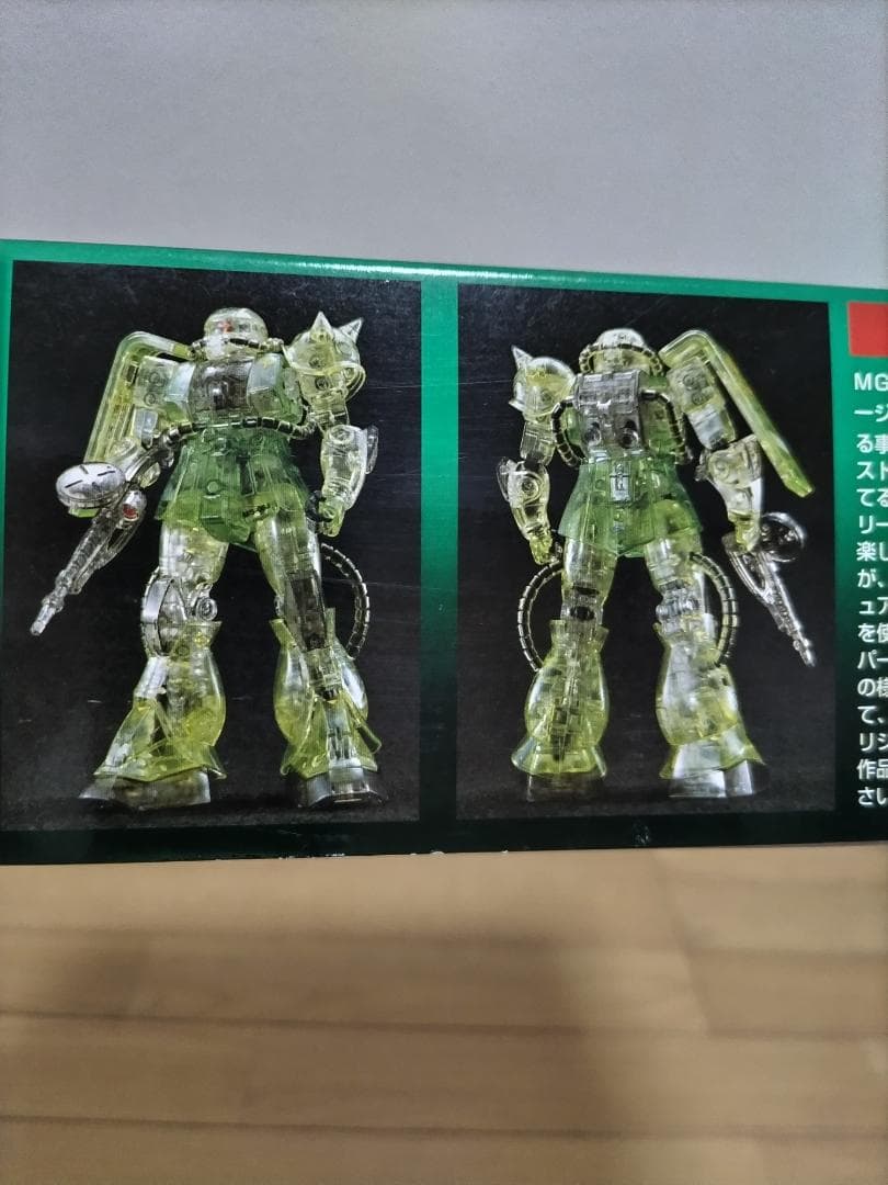 MGシャア専用ザクII・ザクIIクリスタルバージョン2体セット