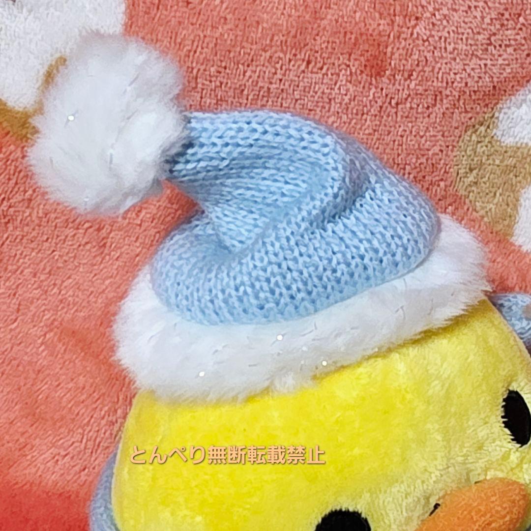 リラックマ　あつめてぬいぐるみ2006年冬のはじまり　５個コンプリートセット