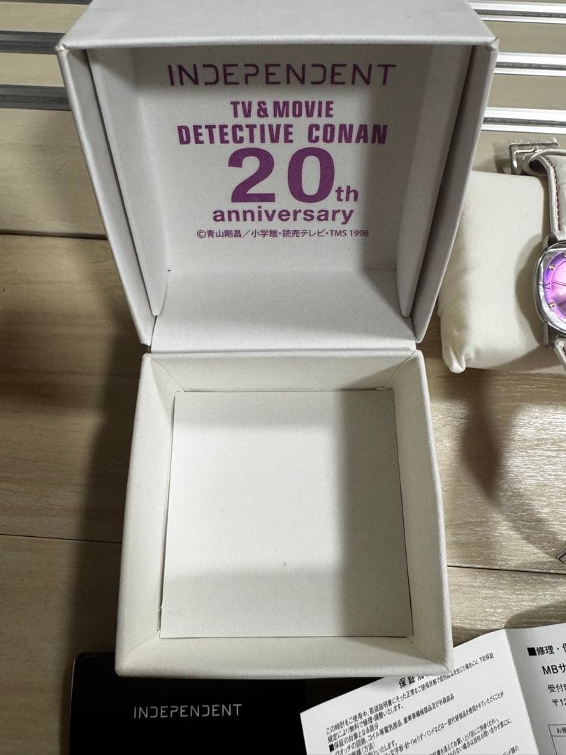 名探偵コナン　灰原哀