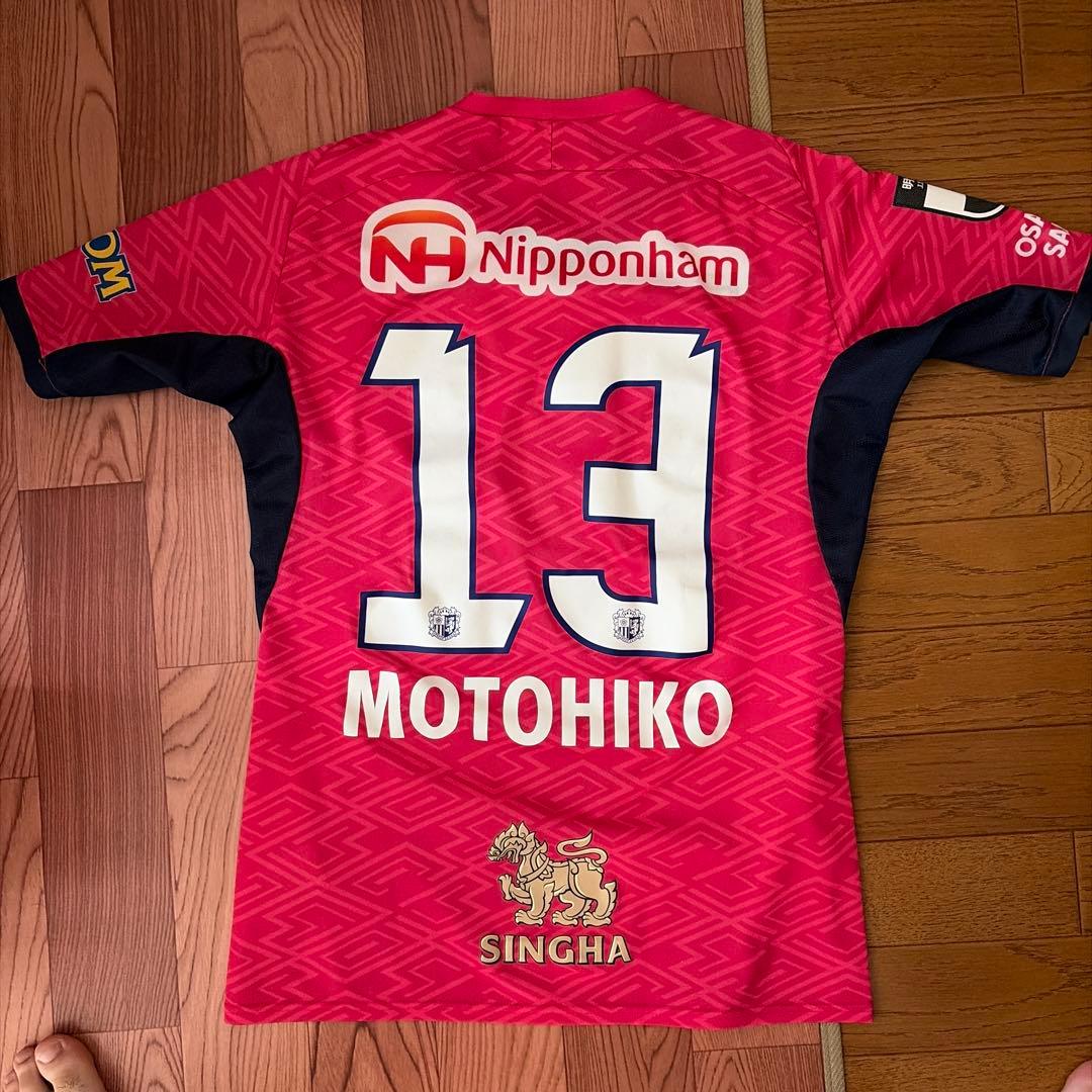 セレッソ大阪　25シーズンユニフォーム　#13 中島元彦　Mサイズ