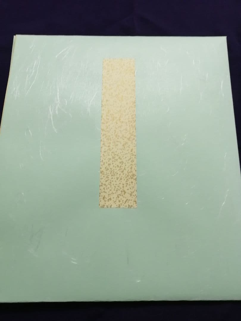 ★水木しげる先生　直筆色紙　墨筆　直筆サイン　本人自画像　最終品。　本物作品です