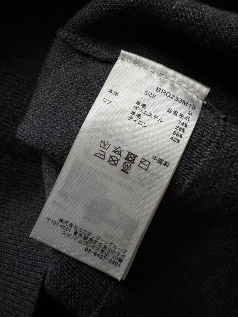 ブリーフィング BRIEFING ジャガードニットセーター ブリーフィングゴルフ