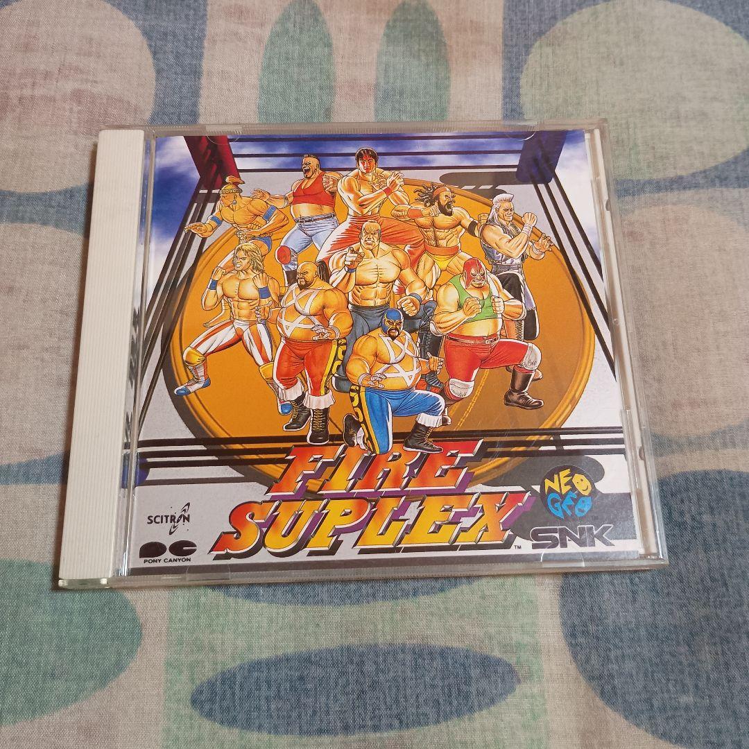 ファイヤー・スープレックス　サウンドトラック　ネオジオ