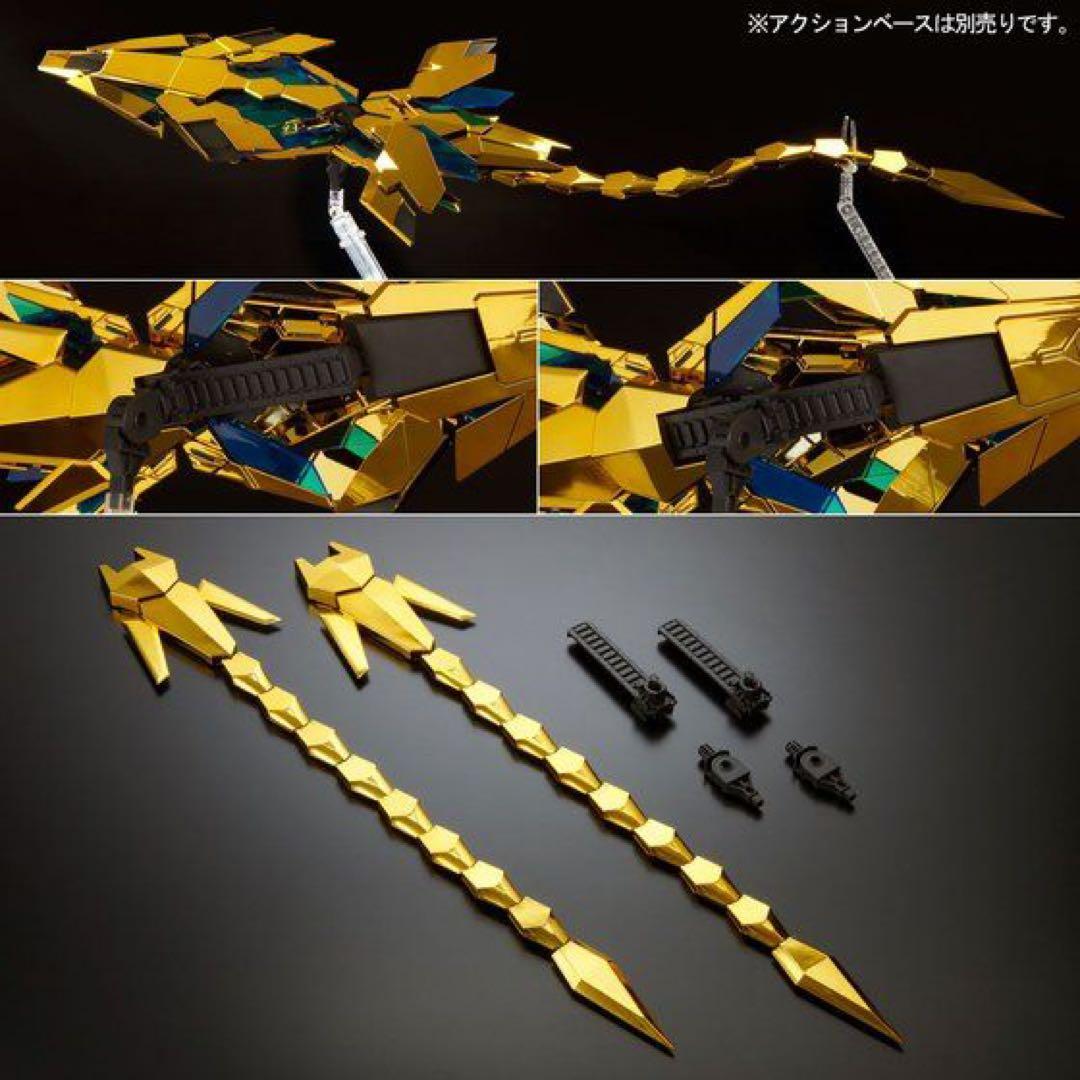 ＰＧ 1/60 ユニコーンガンダム３号機 フェネクス ナラティブＶｅｒ