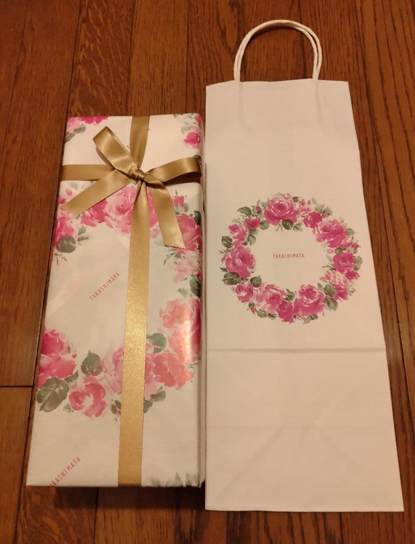 森伊蔵　極上の一滴【箱付】未開封　高島屋当選品　包装済