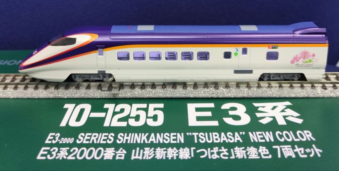 鉄道模型 E3系2000番台 つばさ 新塗装　　7両セット 室内灯完備！！