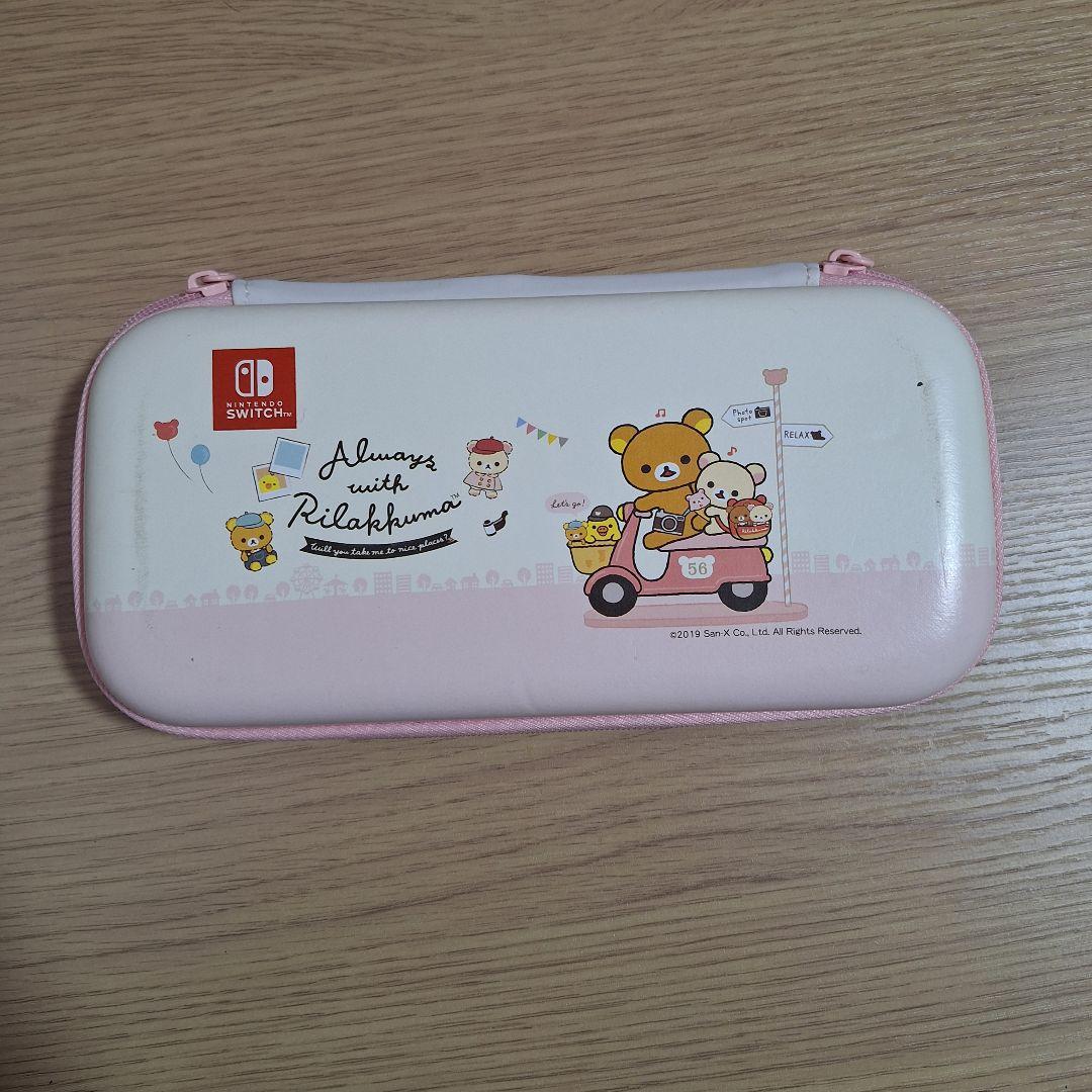 Nintendo Switch Lite ピンク リラックマケース付き