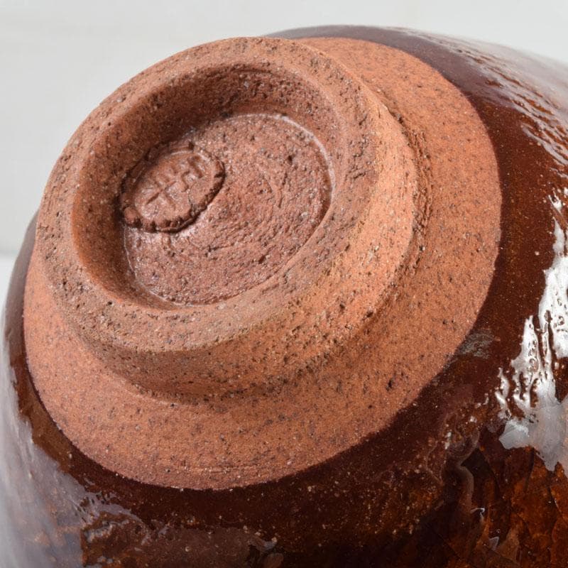 茶道具　大樋焼　大樋長左衛門　大樋年雄作　飴釉　茶碗　共布共箱　V　9136