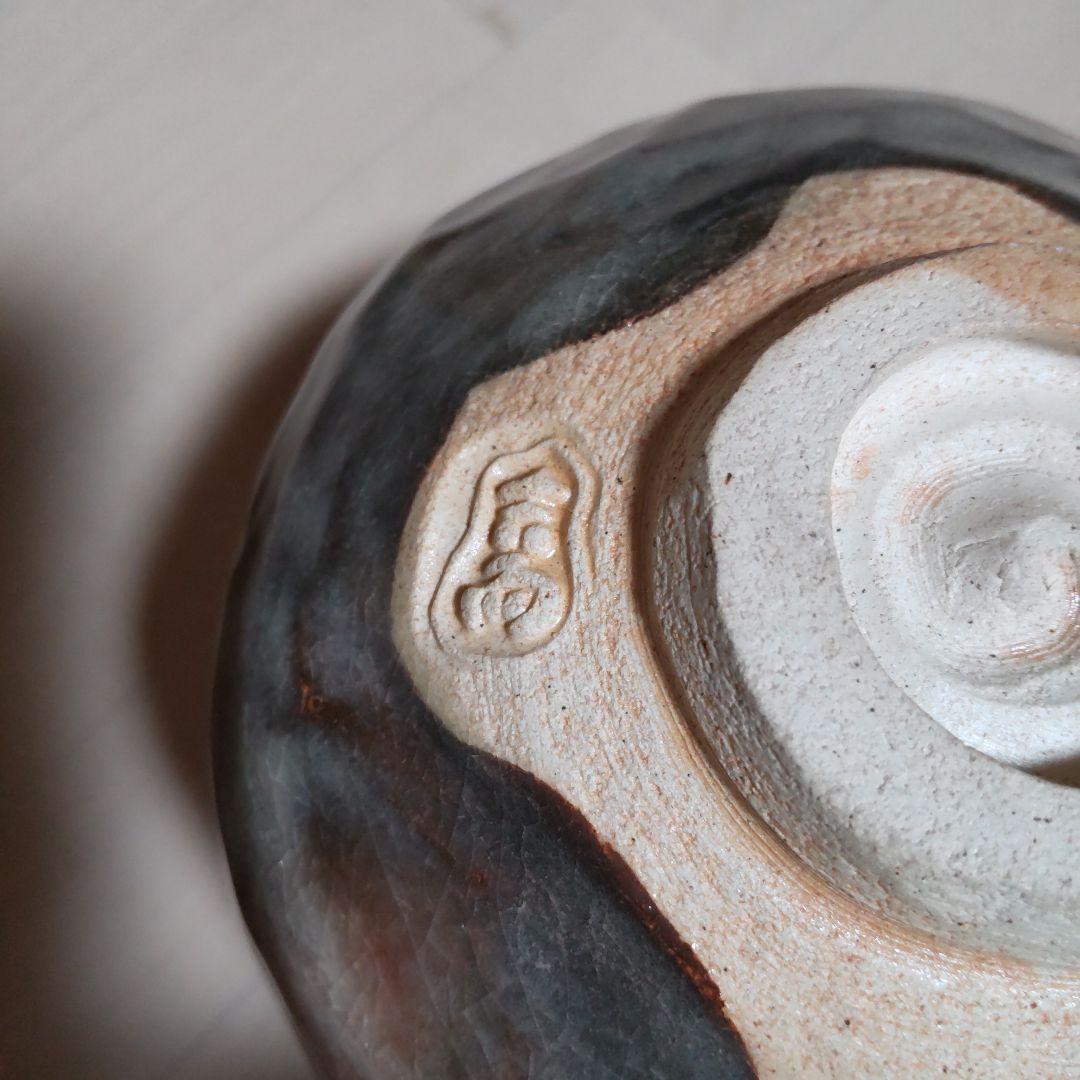 187【茶道具】吉向松月　赤茶碗