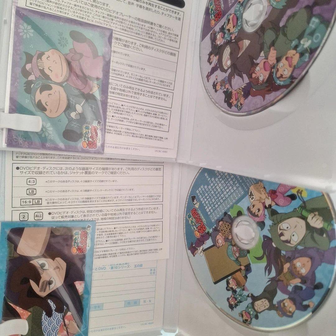 忍たま乱太郎　DVD　第16シリーズ2、3、4、5、7巻　特典カード付き