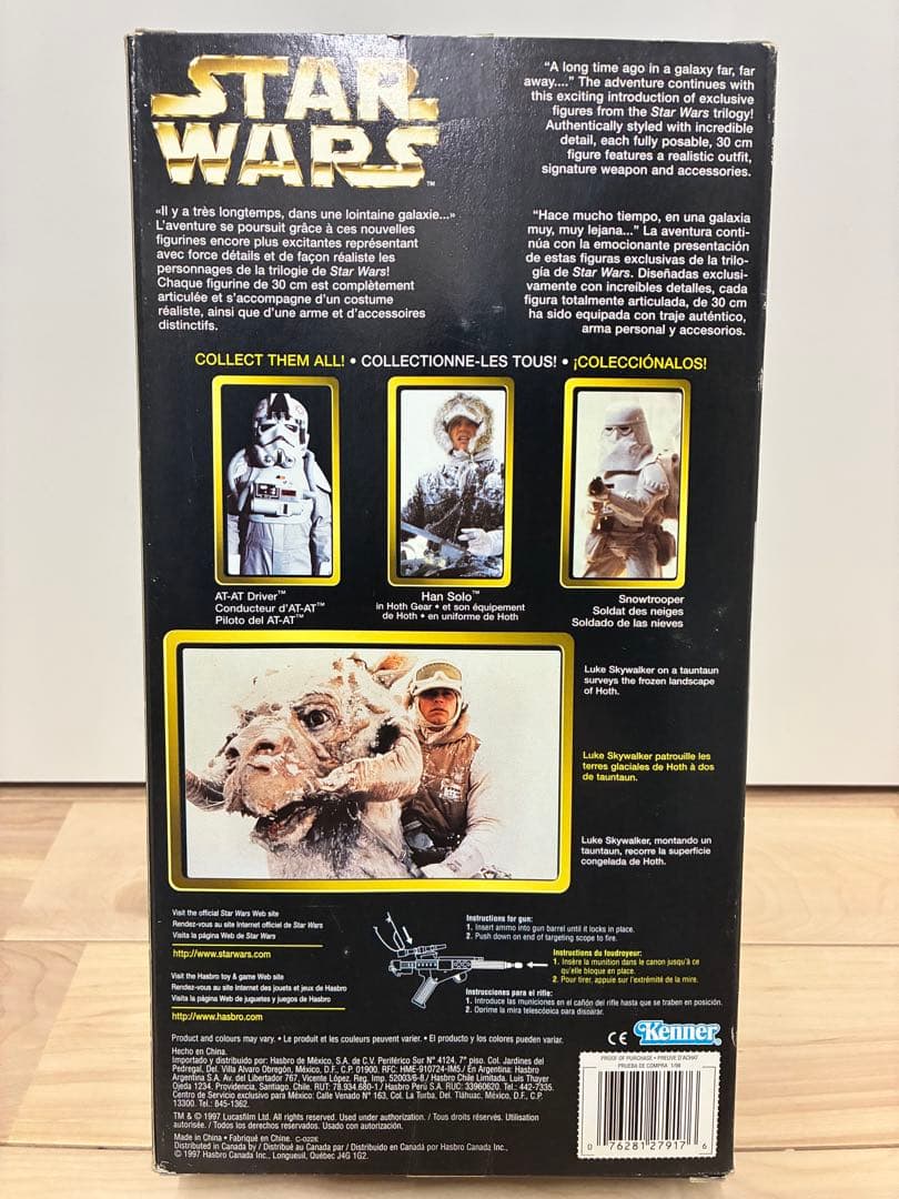 Star Warsスターウォーズ　12インチ4体セット