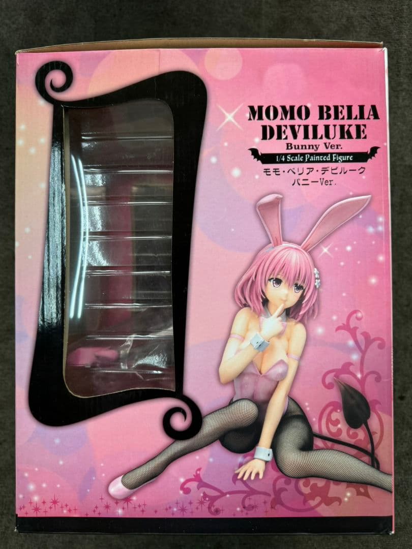 To LOVEる-とらぶる-ダークネス モモ・ベリア・デビルーク バニーVer.